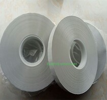 pet White silent tape peeling tape tape tape patch tape super high adhesive anti-static silent tape
