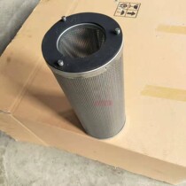 Remove odors and harmful gases in the air. Galvanized (stainless steel) filter carbon cylinder (activated carbon drum