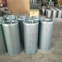 Factory airport activated carbon mesh tube air filter SUS304 316 stainless steel punching plate filter cartridge