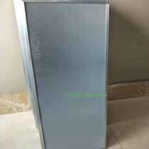 Paint room UV Nano titanium dioxide filter screen 2 0 side length QFL oxidation decomposition pollutants and odor 15MM