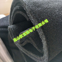 1cm refrigerator car air conditioner dustproof filter material air filter material nest bee activated carbon sponge