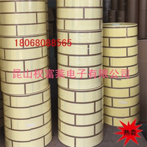 Construction special imitation brick tape mold tape imitation brick tape mold exterior wall tape