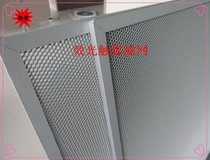 2 5mm side length car paint room photooxygen catalytic aluminum-based honeycomb photocatalyst exhaust gas environmental protection equipment treatment