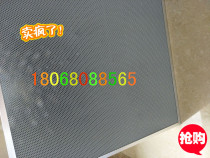 Honeycomb aluminum base mesh 10 thick aluminum frame custom nano titanium dioxide photocatalytic plate edge length 2MM efficient adsorption