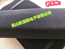 Inverter dust filter cotton activated carbon filter cotton air compressor filter factory direct sales