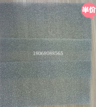 Aldehyde antibacterial air purification tio2 photocatalyst filter sponge photocatalyst filter 10mm * 1 m * 2 m