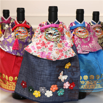  South Korea imported wine bottle cover embroidered Tang Yi Hanbok small flower butterfly pearl red wine beer white wine bottle cover