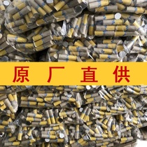 The Resilience Moxibustion Original Factory Recruiting Agent Non-Meta-You Moxibustion Hall Straight For No Distribution Welcomes Lots Of Purchases Of Goods