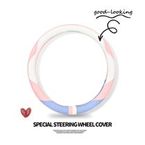 Car steering wheel cover female cute Korean winter Four Seasons car handle free hand sewn handlebar set Net red cartoon