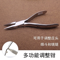 Adjust pliers glasses multi-function Special straight-mouth pliers adjustment glasses special tools nose pliers glasses accessories