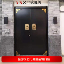 Zinc alloy villa door double Open New Chinese courtyard door household security door four open child door self-built door door