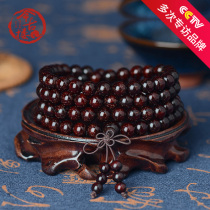This ancient building Indian old material full of venus leaflet rosewood hand string 8mm108 male Buddha beads Female bracelet 6 Rosary beads 7