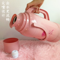 3 2l thermos home thermos large thermos bottle plastic thermos cha ping thermos student dormitory 8 pounds of pot