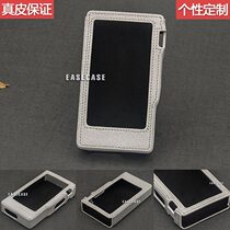 A6 EASECASE custom iBasso DX200 leather cover shiny cowhide space silver