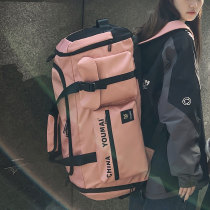 France Short Travel Double Shoulder Bag Large Capacity Woman Fitness Bag Men Dry Wet Separation Sports Backpack Hand Luggage Bag