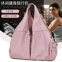 Hong Kong flagship new womens bag satchel yoga bag shoulder bag Fitness Bag travel bag dry and wet separation Hand bag