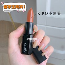 KIKO lipstick 4 series Black tube lipstick Lipstick Hummus 455 454 407 414 416 432 Affordable alternative