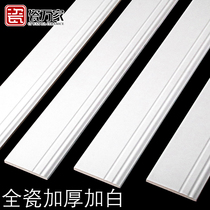 Nordic modern living room bedroom white matte all-porcelain antique brick skirting tile floor wall sticker 800