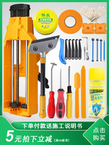  Beautiful sewing agent construction tools Ceramic tile floor tile special caulking and cleaning glue gun full set of household professional sewing set