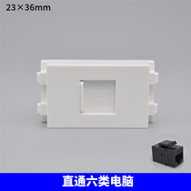 Type 128 network broadband through head in-line network module CAT6 Gigabit network socket computer module