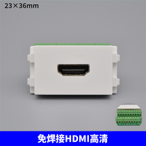 128 type welding-free wiring HDMI HD module hdmi HD TV screw crimping panel ground insert function parts