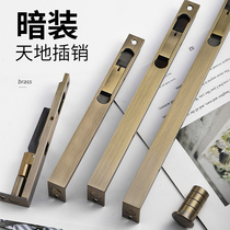 Pure Copper Concealed Bolt anti-theft primary and secondary door concealed place with double open door bolt anti-lock lengthened insert brass gold