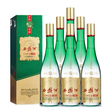 西凤酒1964珍藏版双瓶-西凤酒1964珍藏版双瓶促销价格、西凤酒1964珍藏