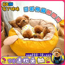 Pudding sister Japanese cotton and linen pet kennel can be removed and washed in autumn and winter indoor warm medium and small dog mat cat nest