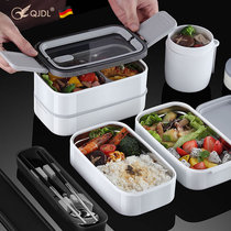 Lunch box office workers bento box students can be heated by microwave oven 304 stainless steel divider type Japanese double layer