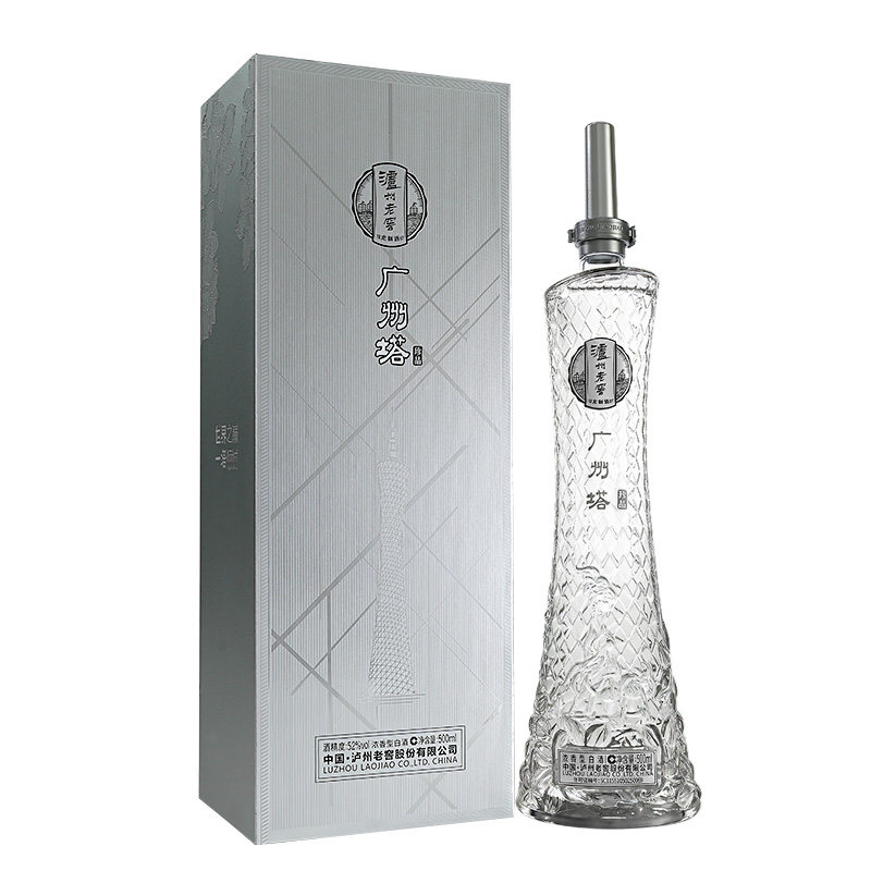 广州塔白酒-广州塔白酒促销价格、广州塔白酒品牌- 淘宝