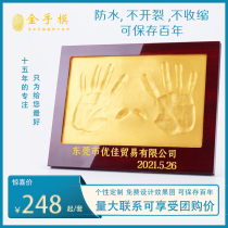 Business hand model copper company annual meeting star handprint ribbon cutting opening ceremony product launch two hand printing pad customization