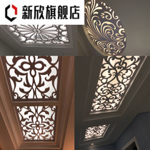 Hollow ceiling carved board PVC through flower board Living room ceiling grid hollow partition carved board TV back