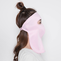 Summer mask female shade thin breathable face large mask ice silk neck mask wind mask anti-ultraviolet mask