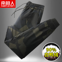 Antarctic people down pants men middle-aged and elderly people thick and warm duck down windproof mens high waist loose cotton pants