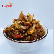 Old hat shrimp sauce farmhouse homemade handmade low-salt instant ready-to-eat authentic dried rice sauce under the meal appetizer bottle 500g