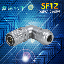Wipu waterproof Aviation plug SF12 2 core 3 core 4 core 5 core 6 core 7 core 9 pin 90 degree bend plug 1214