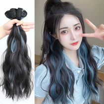 One-piece pick dye wig sheet fluffy increase amount hanging ear dye hair splicing invisible non-marking color curl spring women