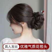Wig Hairband female real hair low ball head wig bag bride flower bract head turn iron back hair decoration