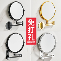 Bathroom cosmetic mirror toilet mirror Wall Wall double-sided folding beauty mirror adjustable retractable vanity mirror non-punching