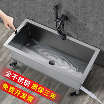 Stainless steel mop pool mobile commercial tray Basin pool integrated mop cloth wash mop pool wash mop pool wash mop pool