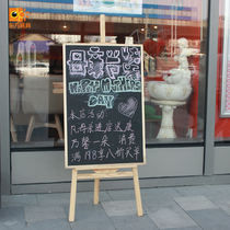 Store handwritten creative blackboard billboard display stand solid wood KT board vertical folding poster advertising landing