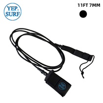 Yep Surf Surf rope thigh rope Surf Leash safety foot rope traction rope straight rope 11 feet 7mm