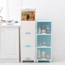 30CM crevice clamshell storage cabinet Plastic locker Childrens multi-layer finishing cabinet Kitchen bathroom crevice cabinet
