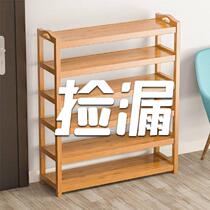 Shoe rack simple household door dust-proof shoe cabinet economical solid wood multi-layer storage shoe rack explosion style 2022 new