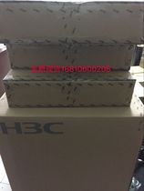 LSQM1GT24PSA8 S7000 24-port Gigabit electrical interface module of which 4 ports can be optically multiplexed