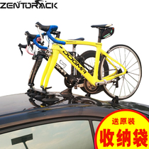 ZENTORACK True Picture Car Bike Rack Mountain bike suction disc adsorption roof rack rear hanging