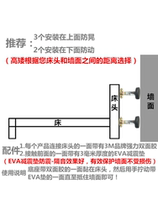 Bedside anti-moving device fixed bedside bracket anti-shaking bedside stabilizer anti-sound dormitory bed dormitory top bed artifact