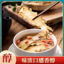 Zhengzong origin Gansu Minxian County Angelica Tablets Tonic blood Chinese herbal medicine New goods No stray clothing 250g