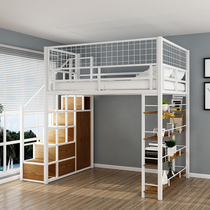 Nordic multi-functional wrought iron raised bed small apartment bedroom office integrated space saving bed table