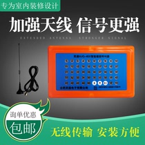 Interior decoration elevator pager wireless intelligent voice long distance call bell construction site pager